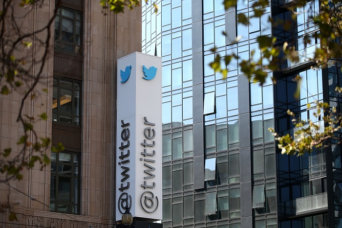 Twitter To Report Second Quarter Earnings